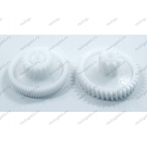 Комплект шестеренок для мясорубки Redmond RMG-1203 RMG1203