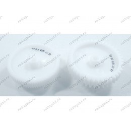Комплект шестеренок для мясорубки Redmond RMG-1203 RMG1203