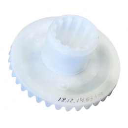 Шестеренка для мясорубки Philips HR7755, HR7758, HR7765, HR7768 и т.д.- 420306564220