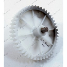 Шестеренка большая под шнек для мясорубки Centek CT-1602 CT1602
