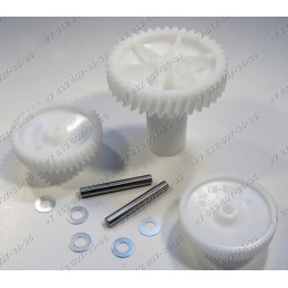 Комплект шестеренок для мясорубки Gorenje MG1500TJW, MG1800W, MG1500W, MG1800TJW