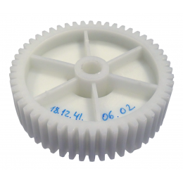 Шестеренка средняя для мясорубки HV2 (ME2..), HV4, HV6 (ME 510) HV8 (DKA 1, 2) HV9 - MS-4775456