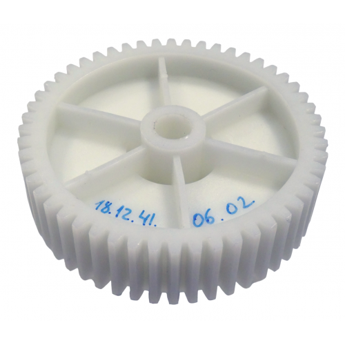 Шестеренка средняя для мясорубки HV2 (ME2..), HV4, HV6 (ME 510) HV8 (DKA 1, 2) HV9 - MS-4775456