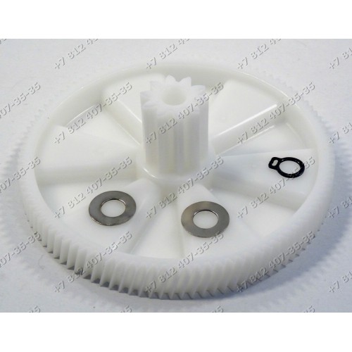 Шестеренка большая основная для мясорубок Kenwood MG470 MG510 MG450 Pro1600 Pro 1600 Pro1500 - ОРИГИНАЛ!