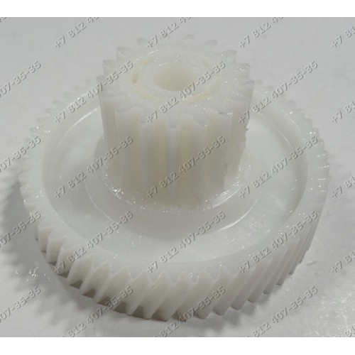 Малая шестерня для мясорубок Binatone MGR-3040 MGR3040 Gorenje MG2000TJV MG2500TJV