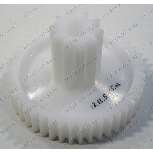 Средняя шестерня для мясорубок Binatone MGR-3040 MGR3040, Gorenje MG2000TJV, MG2500TJV