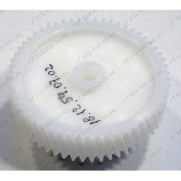 Малая шестерня для мясорубок Polaris PMG1820L, PMG1722, PMG2038, PMG-2038, PMG-2037A, PMG2037A