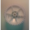 Большая шестеренка под шнек для мясорубок Vitek VT-1673 VT1673 VT1677W, Bimatek M1115RSS