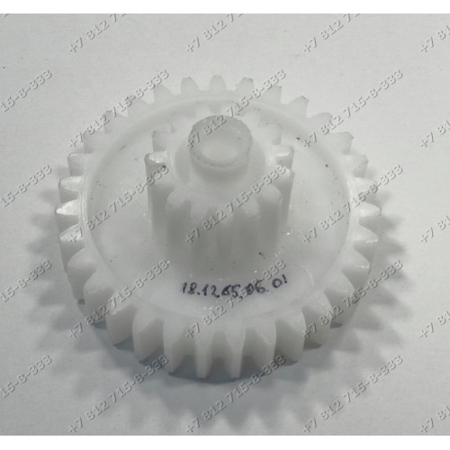Шестеренка для мясорубок Vitek VT3600BW, Saturn, Maxwell MW1252W, Rolsen MG1508MR