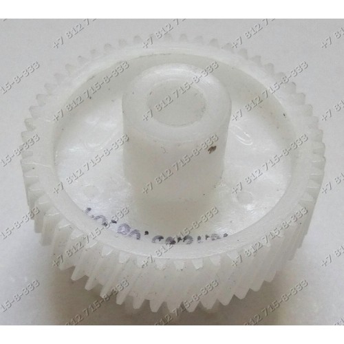 Шестеренка для мясорубок Vitek VT3600BW, Maxwell MW1252, Rolsen MG1507MR