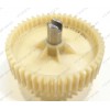 Шестеренка большая для мясорубок Vitek VT1670, VT-1670