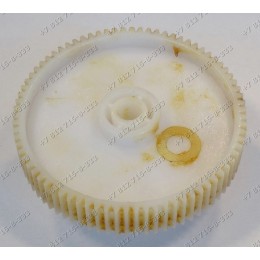 Шестеренка большая для мясорубок Supra MGS1350, MGS1351, MGS1650