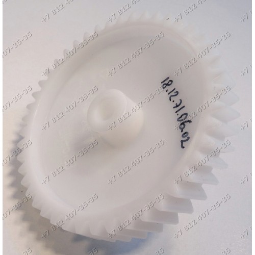 Средняя шестерня для мясорубок M400, M401, MGREP1316