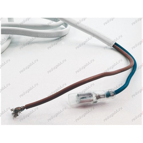 Сетевой шнур 1,2 м для мясорубки Bosch MFW2520W/02