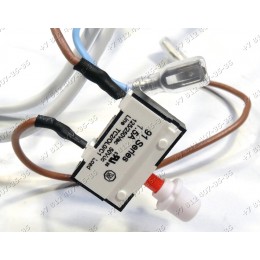 Сетевой шнур для мясорубки Redmond RMG-1211-7-E, RMG1211-7-E, RMG1211