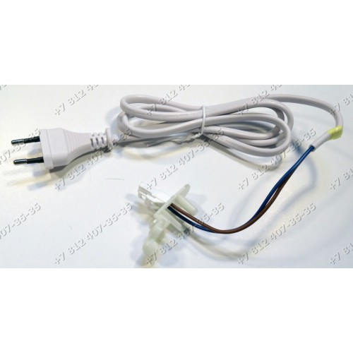 Сетевой шнур для мясорубки Redmond RMG-1233, RMG1233