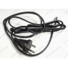 Сетевой шнур для мясорубки Philips HR2730, HR2731, HR2732, HR2733, HR2735