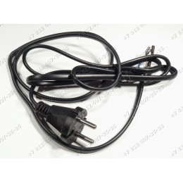 Сетевой шнур для мясорубки Philips HR2730, HR2731, HR2732, HR2733, HR2735