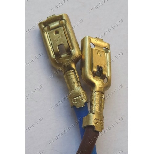 Сетевой шнур для мясорубки Zelmer 886.8SL