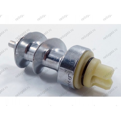 Шнек 00050366 в сборе с втулкой для мясорубок Bosch MFW1550/06, MFW1501/06, Zelmer