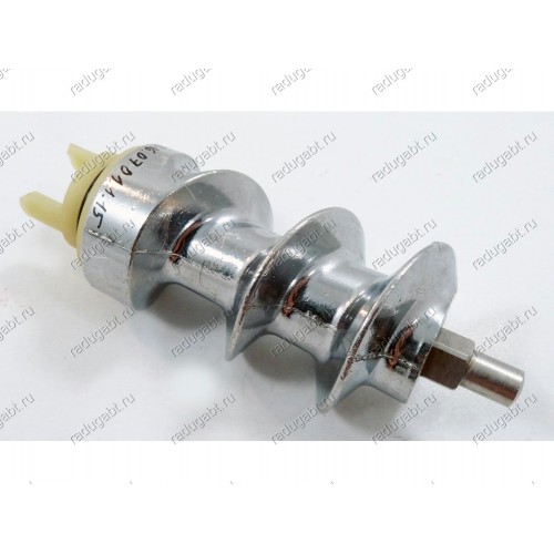 Шнек 00050366 в сборе с втулкой для мясорубок Bosch MFW1550/06, MFW1501/06, Zelmer