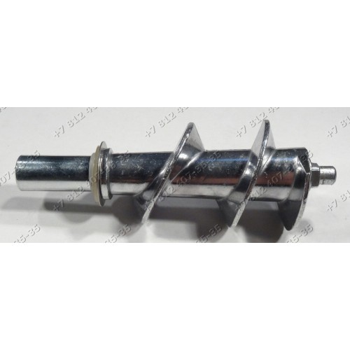 Шнек мясорубки Redmond RMG-1215, RMG1215