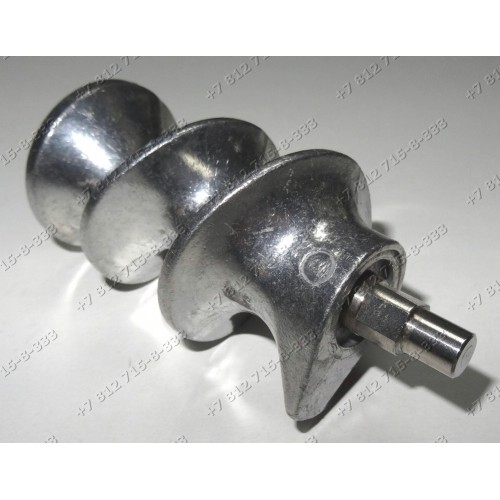 Шнек для мясорубок Philips Zelmer HR7752, HR7754, HR7768, HR2724, HR2725