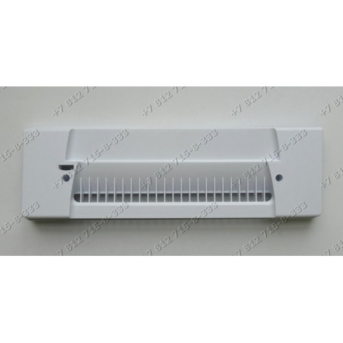 Панель обратного воздуха для холодильника Indesit C138NFG Ariston MB2185NF