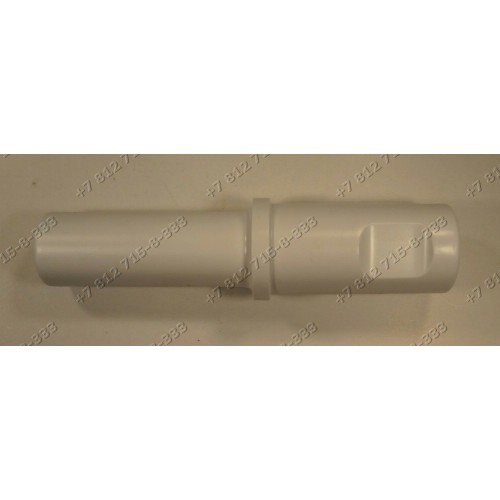 Толкатель для мясорубки Bosch MUM56340 MFW1550 MFW1501 MUM52131/03 MUM4655EU/05 Profimixx47 Champion