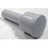 Толкатель для мясорубки Bosch ProPower 1600W MFW45020, MFW45120, MFW6602000753383-ОРИГИНАЛ!