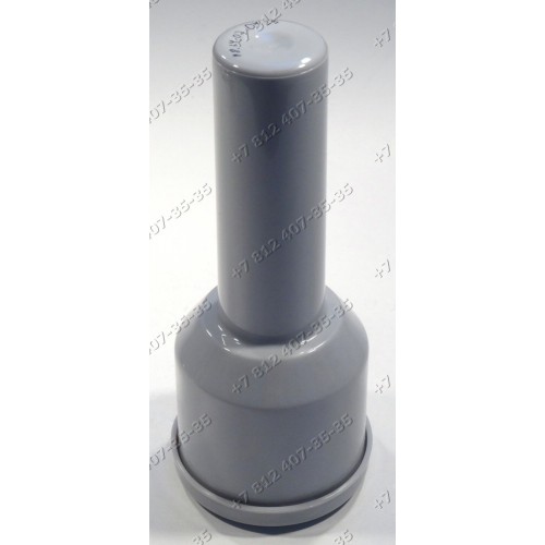 Толкатель для мясорубки Bosch ProPower 1600W MFW45020, MFW45120, MFW6602000753383-ОРИГИНАЛ!