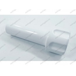 Толкатель 12011001 для мясорубки Bosch белый