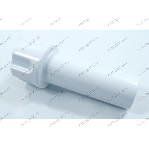 Толкатель 12011001 для мясорубки Bosch белый