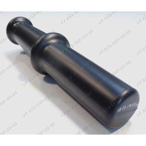 Толкатель мясорубки Polaris PMG1820L