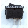 Сетевой выключатель для мясорубки Philips HR2708 HR2709 HR2710 HR2711 HR2712 HR2713 HR2714 HR2722 HR2723 17*25 мм