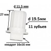 Втулка шнека для мясорубок Philips HR2726 HR2727 HR2728 и т.д. 996510049323