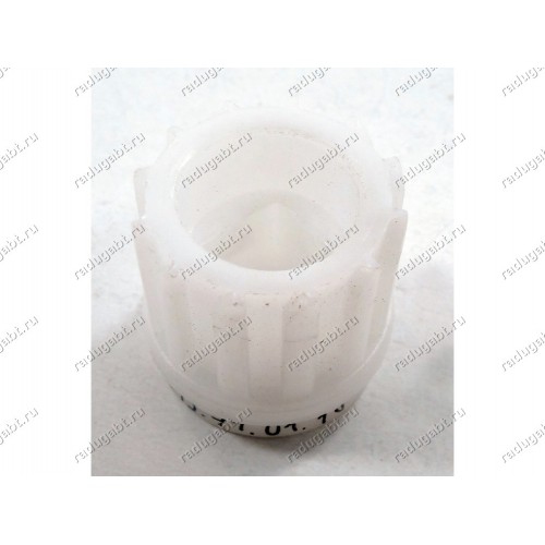 Втулка шнека для мясорубок M500, MGRNP1215WT, M400, Binatone MGR3040, MGR-3040
