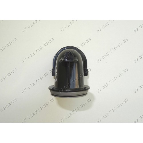 Переходник от шланга пылесоса Samsung SC4760 VCDC20BH