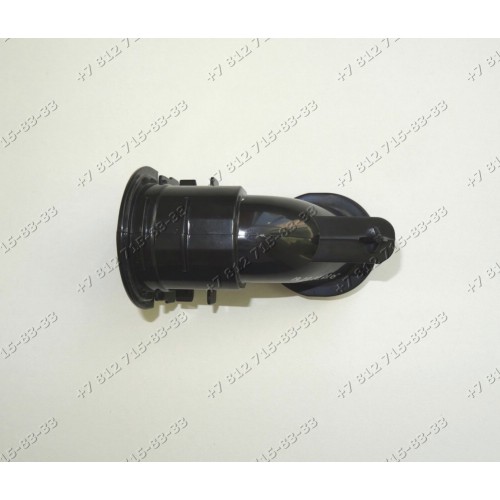Переходник от шланга пылесоса Samsung SC4760 VCDC20BH