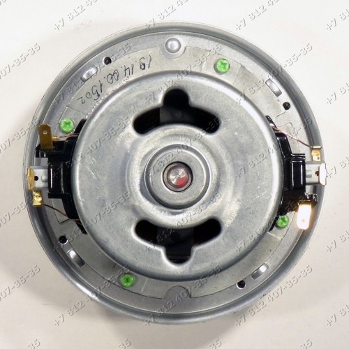 Двигатель 1400W VAC034UN H120мм для пылесоса универсальный