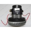 Двигатель 1400W H 145 мм D 145 мм YDC11 VCM-B-5-1400W для пылесоса универсальный моющий