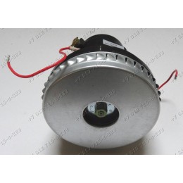 Двигатель 1400W H 145 мм D 145 мм YDC11 VCM-B-5-1400W для пылесоса универсальный моющий