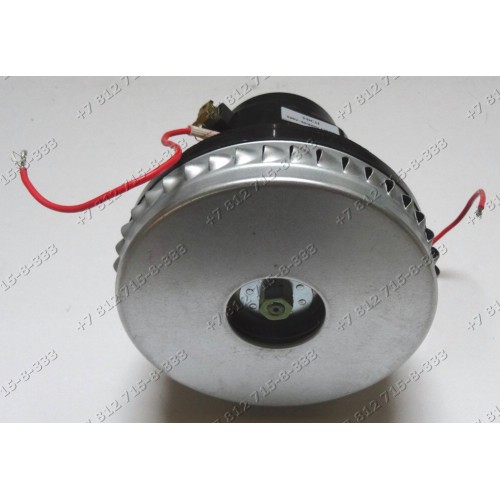 Двигатель 1400W H 145 мм D 145 мм YDC11 VCM-B-5-1400W для пылесоса универсальный моющий