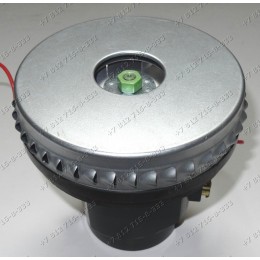 Двигатель 1400W H 145 мм D 145 мм YDC11 VCM-B-5-1400W для пылесоса универсальный моющий