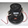 Двигатель 1400W H 145 мм D 145 мм YDC11 VCM-B-5-1400W для пылесоса универсальный моющий