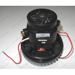 Двигатель 1400W H 145 мм D 145 мм YDC11 VCM-B-5-1400W для пылесоса универсальный моющий