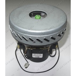 Двигатель 1200W H145 мм VAC027UN для пылесоса универсальный моющий
