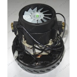 Двигатель 1200W H145 мм VAC027UN для пылесоса универсальный моющий