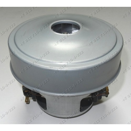 Двигатель 1200W skl VAC021UN для пылесоса универсальный