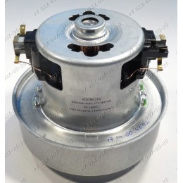 Двигатель 1400W, VC07W18FQ, H-103 мм, D-129 мм, универсальный для пылесоса